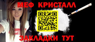 дживик Бузулук
