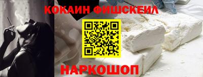 spice Бугуруслан
