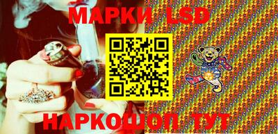 дживик Бузулук