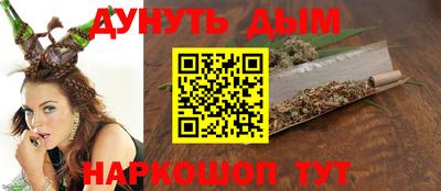 дживик Бузулук