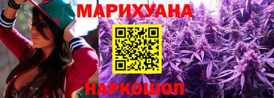 spice Бугуруслан