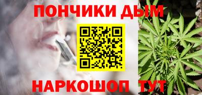 дживик Бузулук