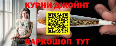 дживик Бузулук
