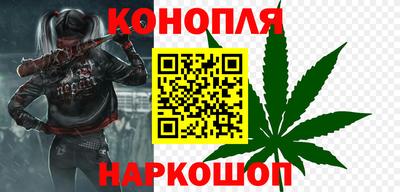дживик Бузулук