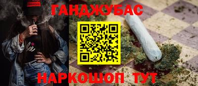 spice Бугуруслан