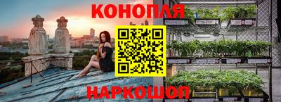дживик Бузулук