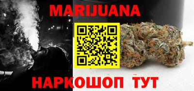 spice Бугуруслан