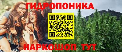 дживик Бузулук