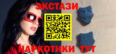 дживик Бузулук