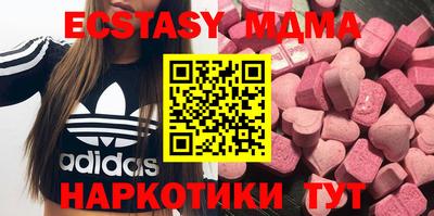 spice Бугуруслан