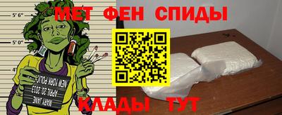гидра Будённовск