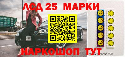 spice Бугуруслан