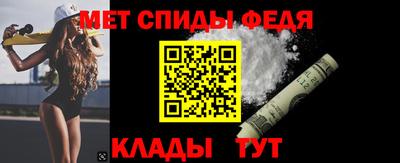 а пвп мука Заводоуковск