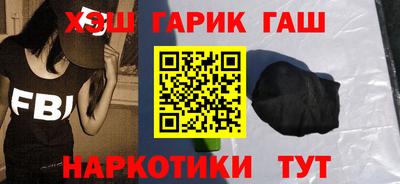spice Бугуруслан