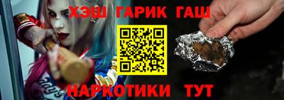 дживик Бузулук