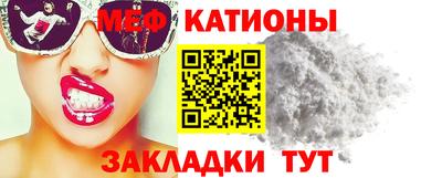 гидра Будённовск