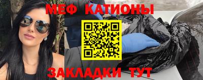 дживик Бузулук
