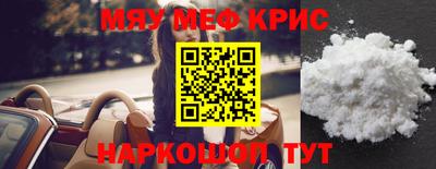 дживик Бузулук