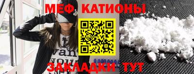 гидра Будённовск