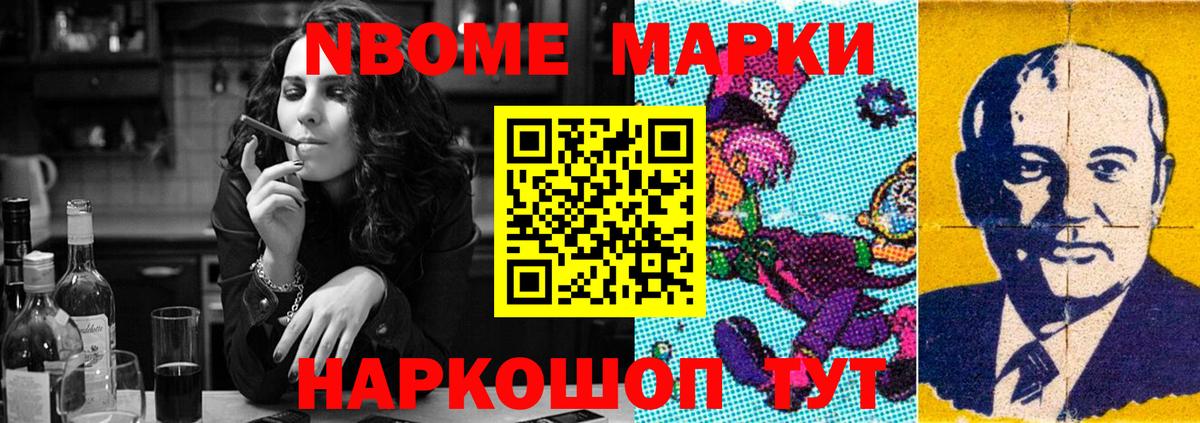 Лсд 25 экстази ecstasy  Вход с VPN  LSD-25 экстази кислота  Курск 